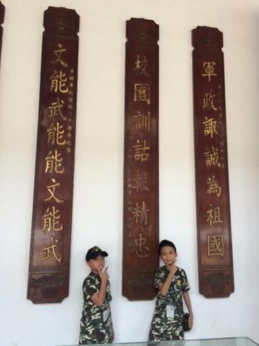 孩子做错事,但不肯认错