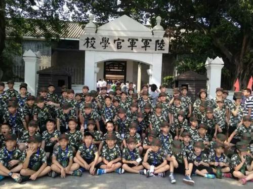 青少年生存素质训练营的指导