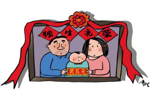 儿童早期教育是“全素质教育”